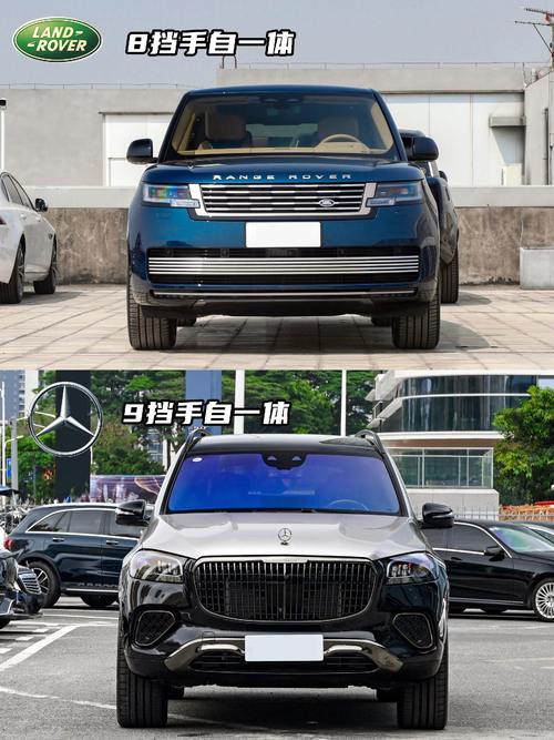 重庆北碚区阳维志企业管理咨询迈巴赫经典与现代的完美融合，路虎如何塑造独特的品牌形象